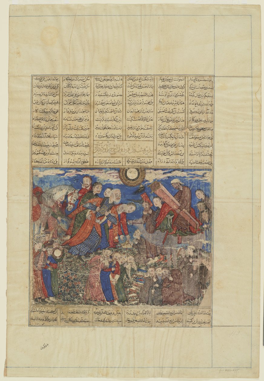Faridun rouwt bij de kist van Iraj, 1330-40 door Persian School