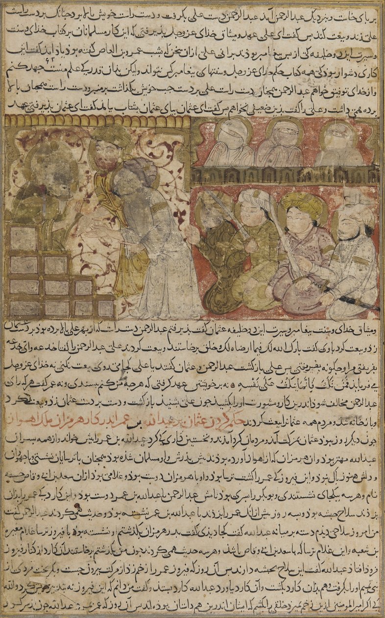 Folio uit Tarikhnama (Boek van geschiedenis) door Balami: De verkiezing van Othman tot kalief van Medina, ca. 1300 door Persian School