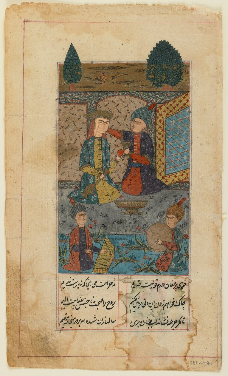 Folio uit een Divan (verzamelde gedichten) door Hafiz; recto: Prins en prinses luisteren naar muzikanten door Persian School