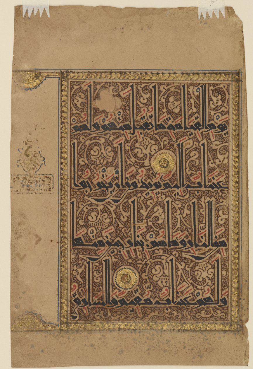 Folio uit een Koran, c.1075-1100 door Persian School