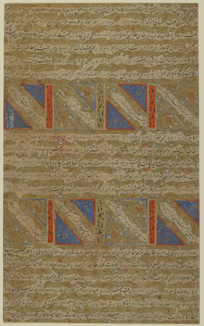 Folio uit een Rawdat al-safa (Tuin van geluk) door Mirkhwand (gest. 1498); verso: verlichte tekst; recto: het gevecht tussen moslims en ongelovigen en de martelaarschap van Marv-ibn-al-Humam, los manus door Persian School