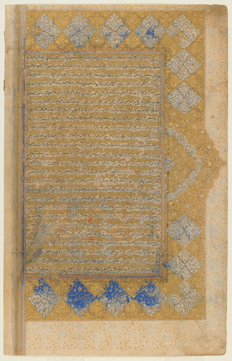 Folio uit een Rawdat al-safa door Mirkhwand (gest. 1498); recto: verlichte titelpagina, rand en tekst; verso: tekst, Shiraz, Iran, Safavid periode, 1571-72 door Persian School