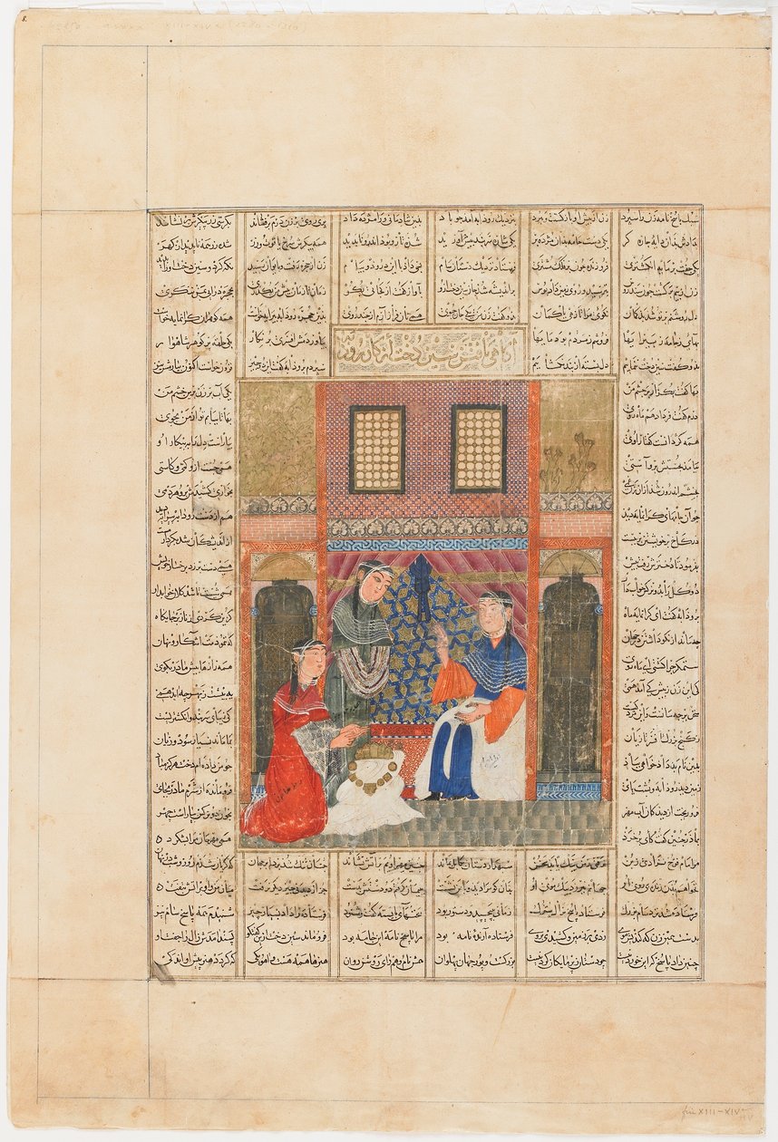 Folio uit een Shahnama (Boek der Koningen) door Firdawsi (overleden 1020); Recto: Sandukht Wordt Zich Bewust van Rudaba