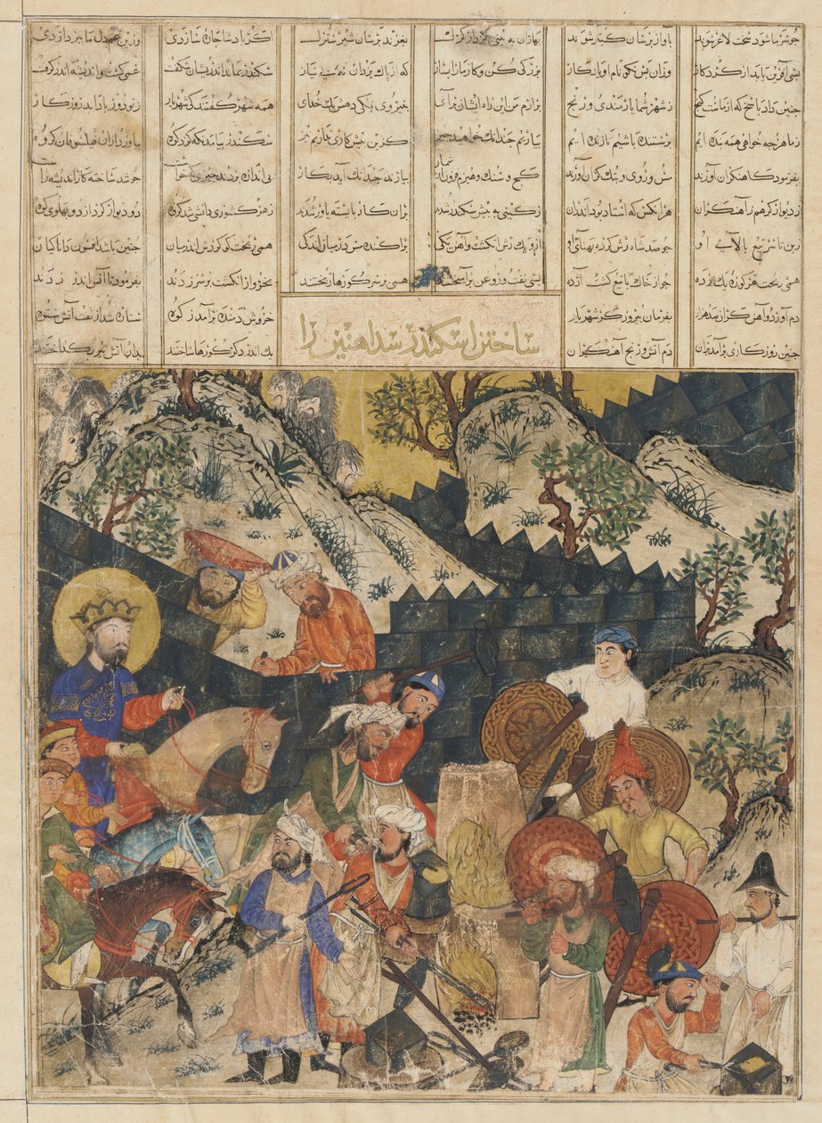 Folio uit een Shahnama (Boek der Koningen) door Firdawsi (gest. 1020); recto: Iskandar bouwt de ijzeren muur, Tabriz, Iran, Il-Khanid periode, ca. 1330-40 door Persian School