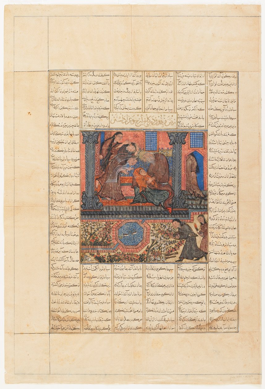 Folio uit een Shahnama (Boek der Koningen) door Firdawsi (gest. 1020): recto; Faridun gaat naar het paleis van Iradj en rouwt, Tabriz, Iran, Il-Khanid periode, ca. 1330-40 door Persian School