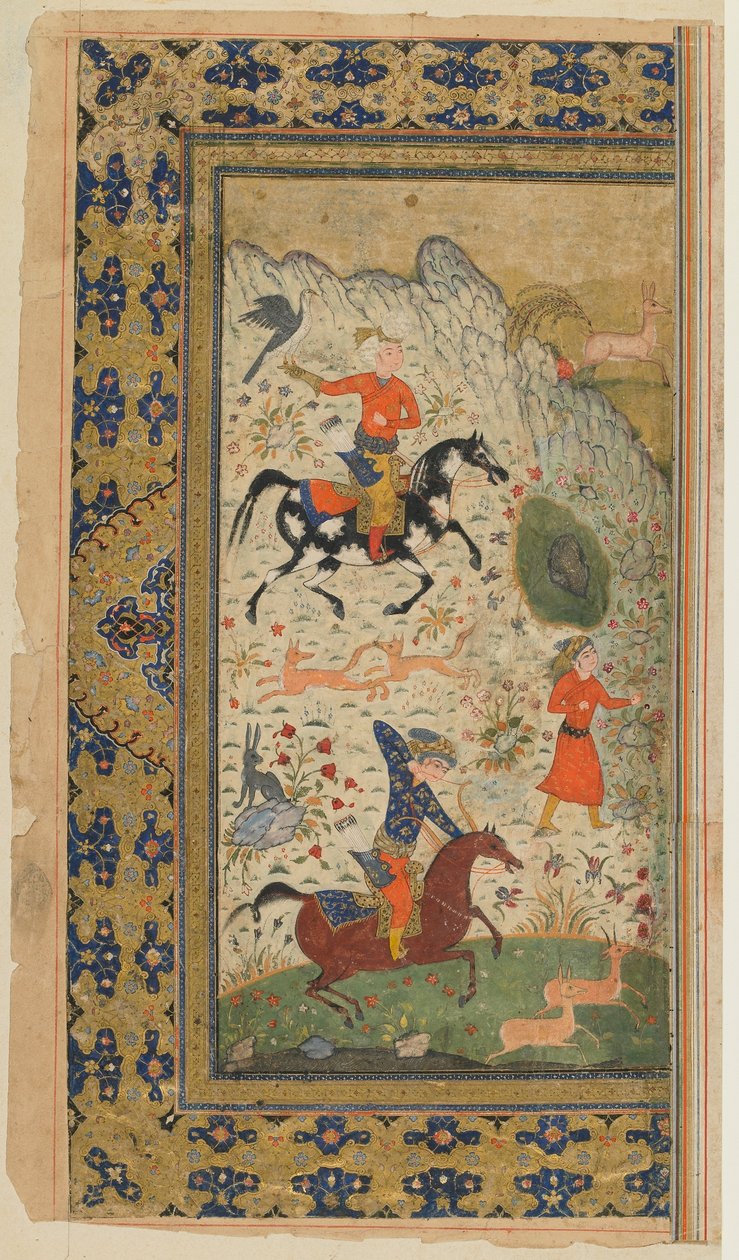 Folio uit Shahnama (Boek der Koningen) door Firdawsi; Een koninklijke jacht door Persian School