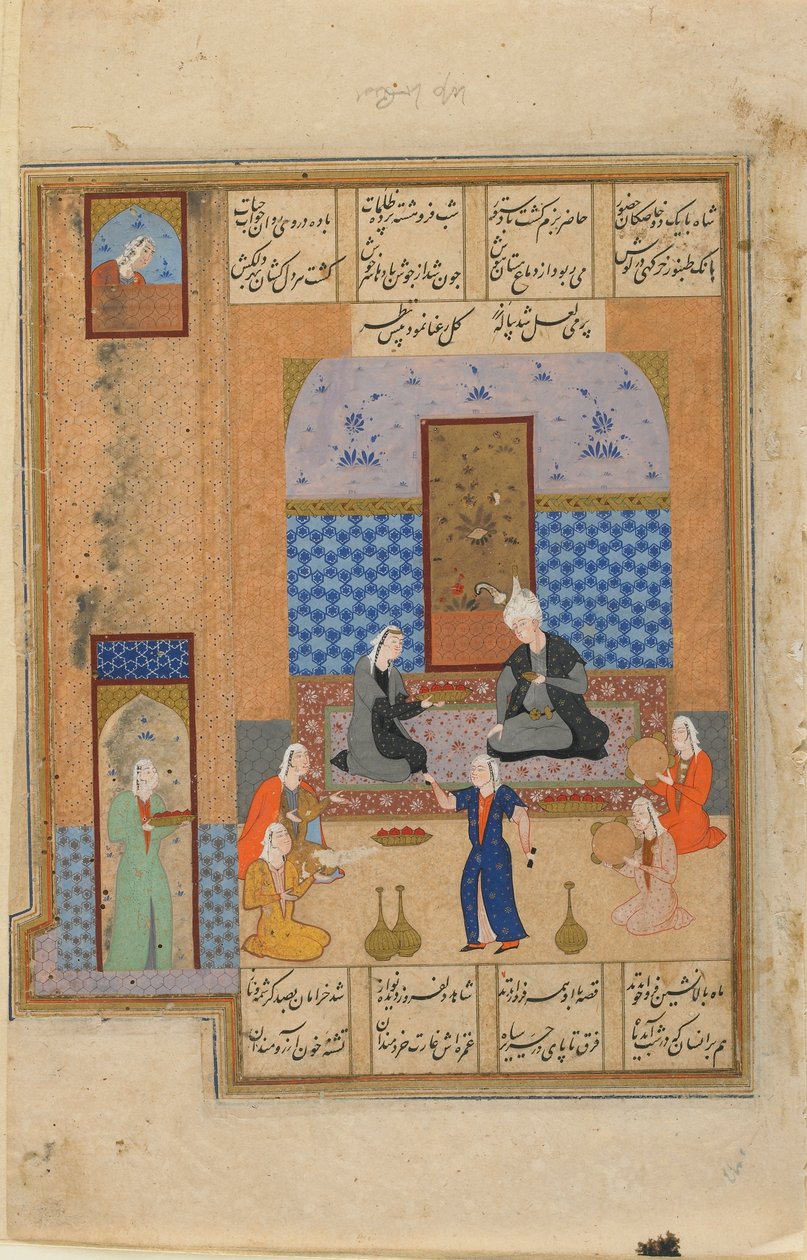Folio uit een onbekende tekst; Prins en prinses in een paviljoen door Persian School