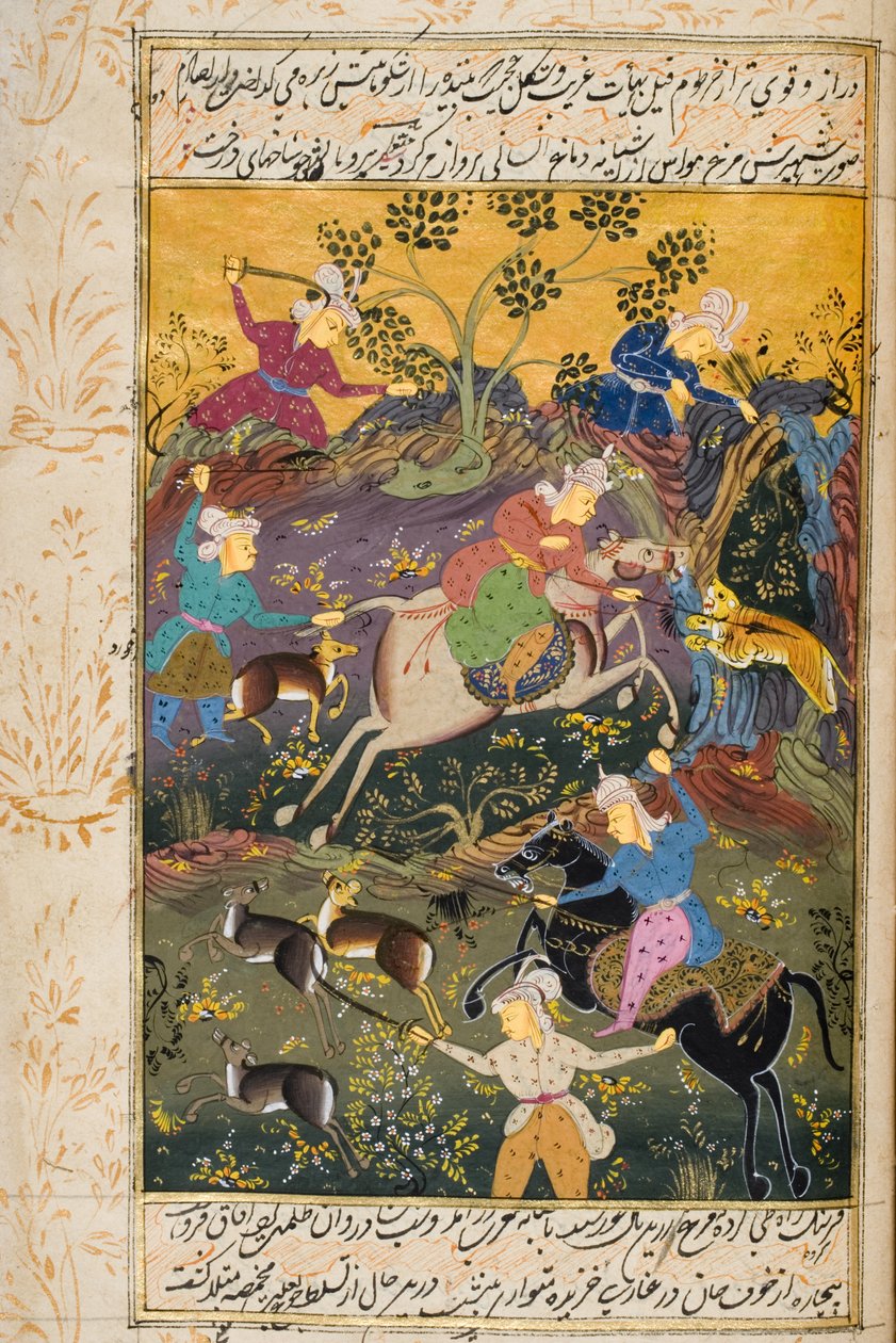 Jagers te voet en bereden doden hert en tijger (aquarel en goud op papier) door Persian School