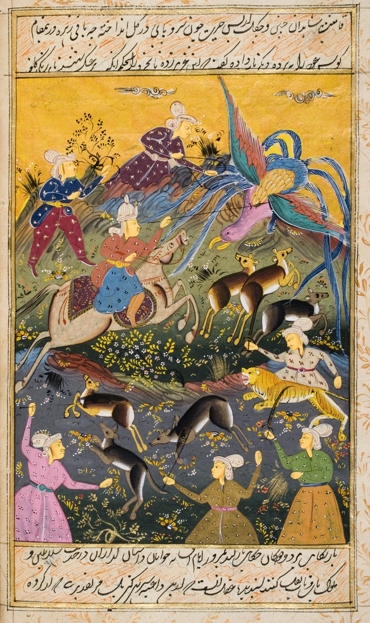 Jachtpartij doodt tijger en hert (dekkende aquarel  goud op papier) door Persian School