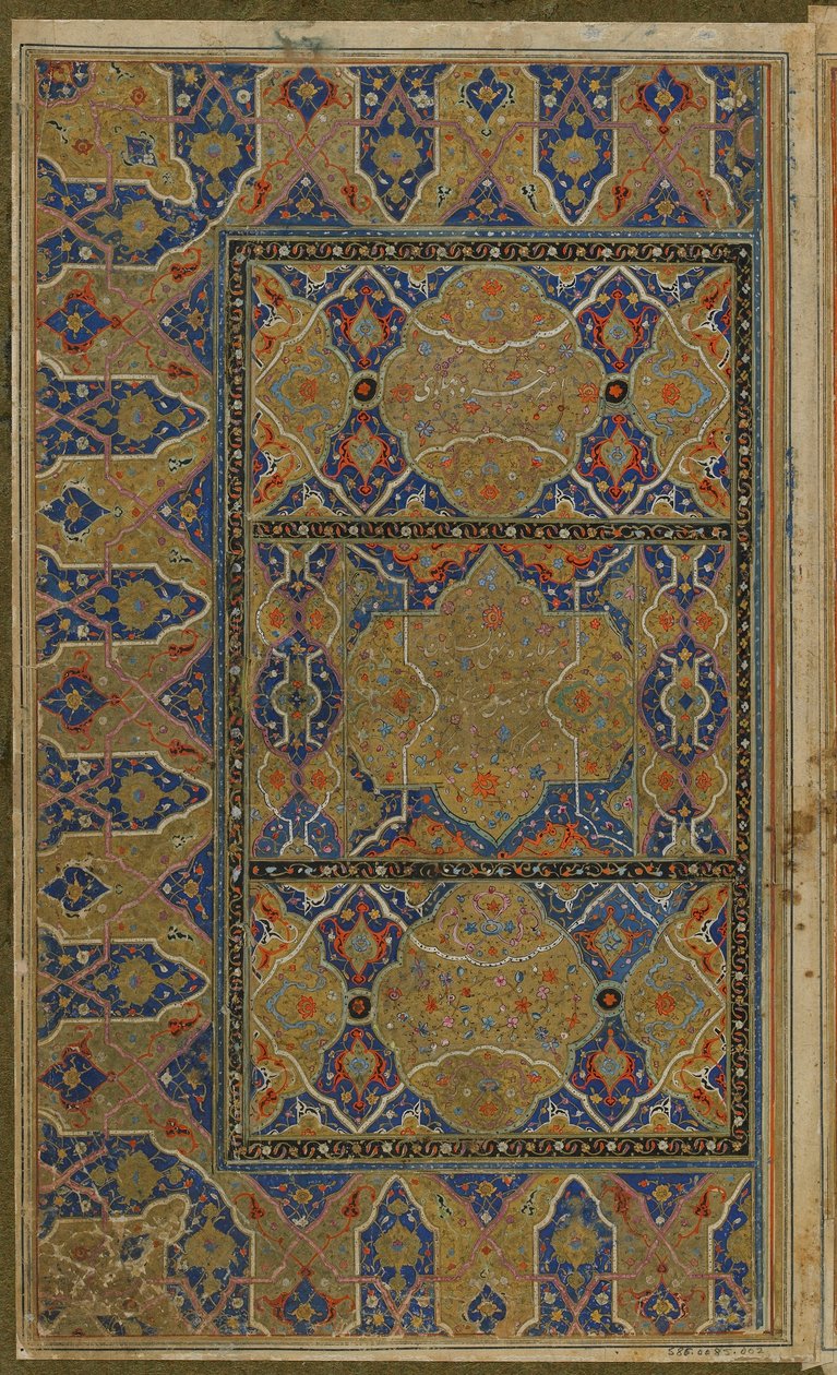 Verlichte dubbele folio uit een Khamsa (Kwintet) door Nizami (gest. 1209) Iran, Safavid periode, ca. 1550-75 door Persian School