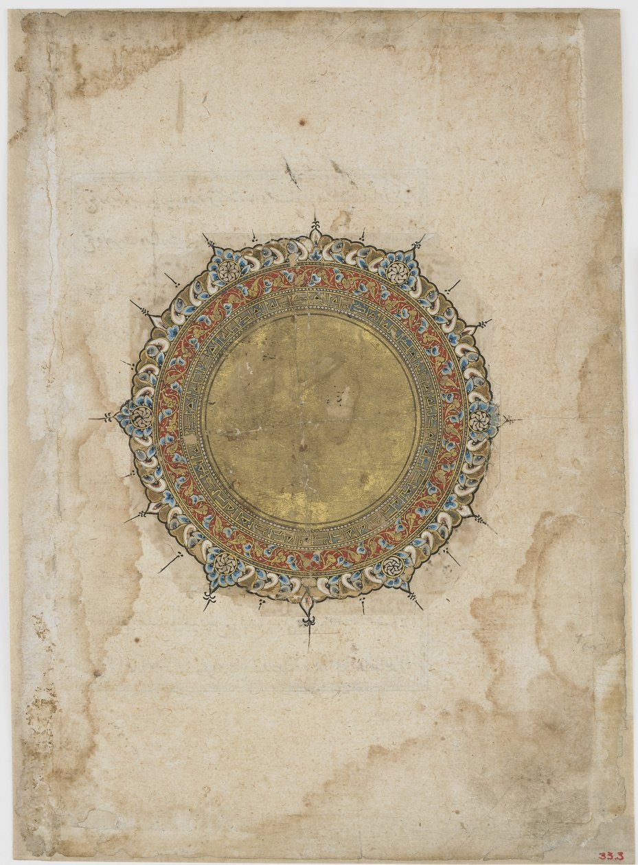 Verlicht medaillon met twee decoratieve randen, folio uit een onbekende tekst, Iran, 13e-14e eeuw door Persian School
