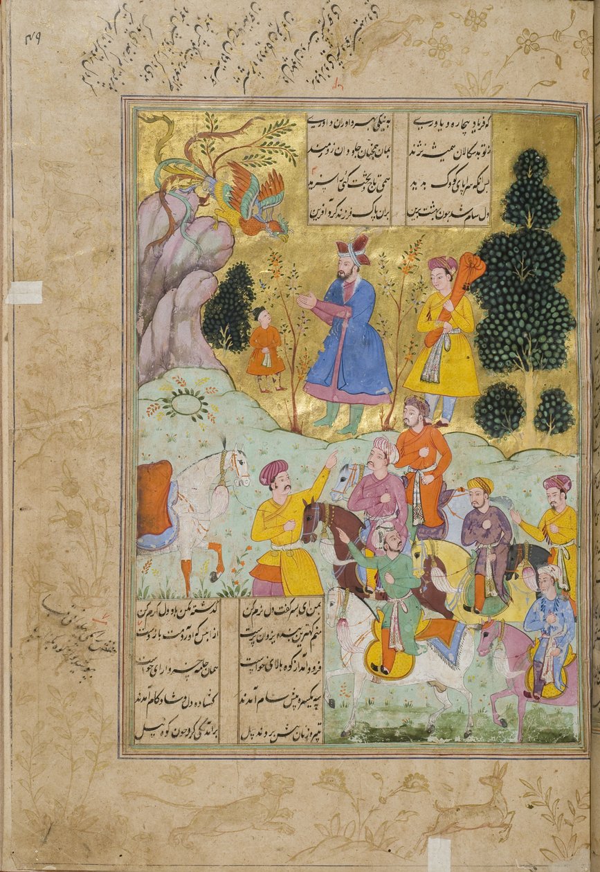 Illustratie uit de Shahnama (Boek der Koningen), door Abul-Qasim Mansur Firdawsi (ca. 934-ca. 1020), 1781-82 door Persian School