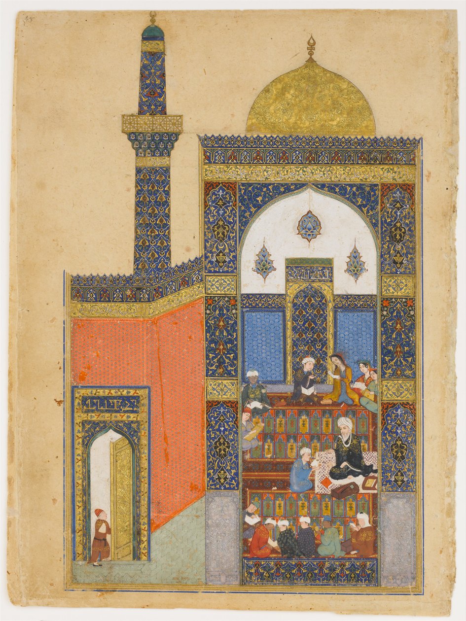 "Laila en Majnun op school", Folio uit een Khamsa (Kwintet) van Nizami door Persian School