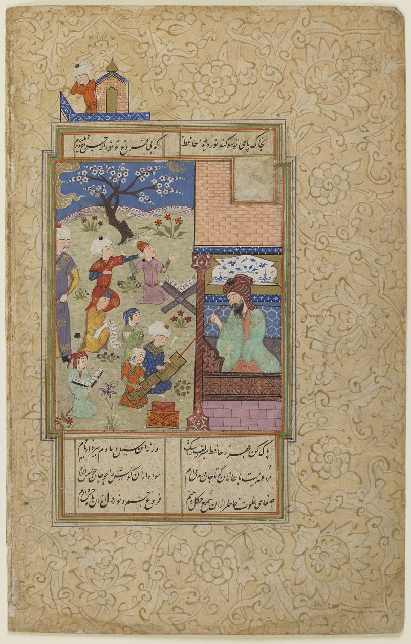 Layla en Majnun op school, uit een Divan, ca. 1490 door Persian School