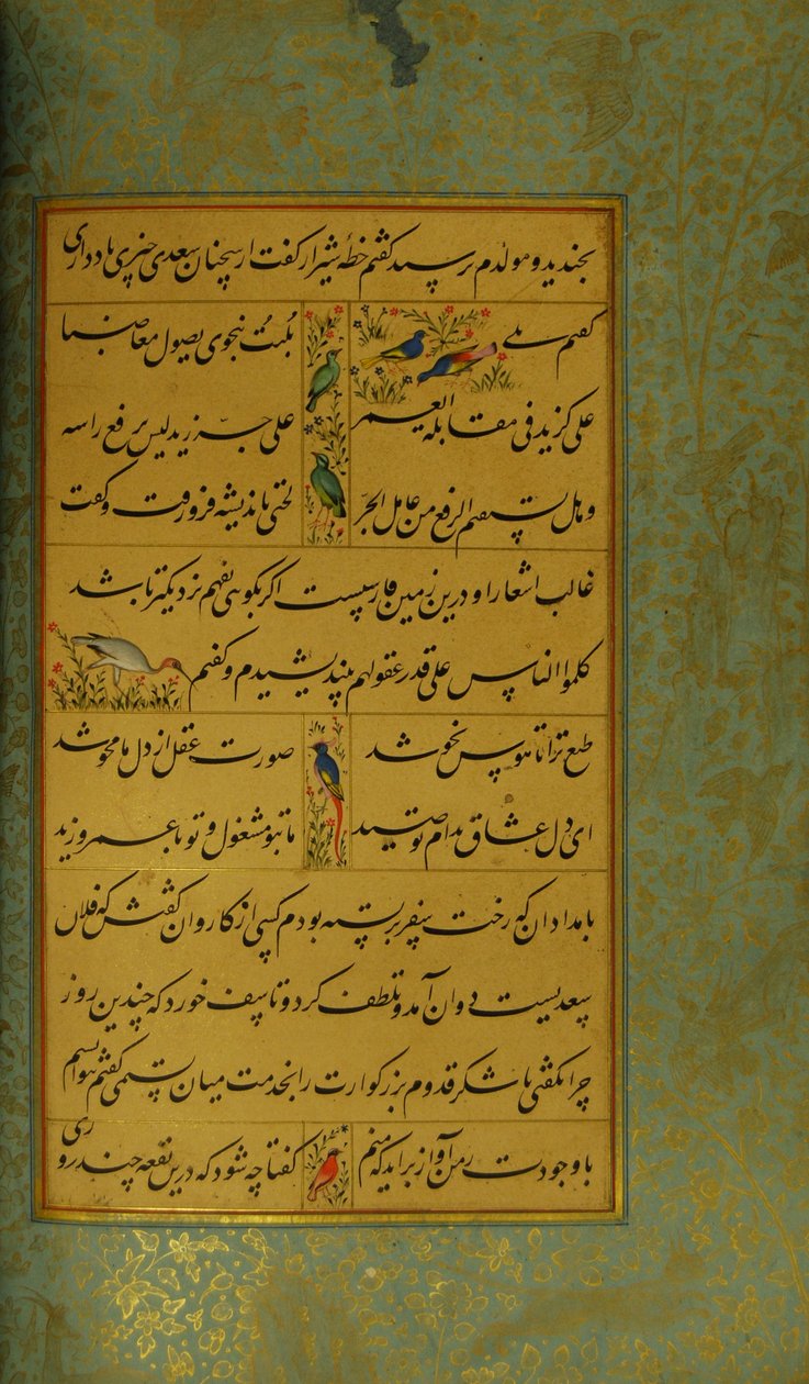 Manuscript van de Gulistan van Sadi door Persian School