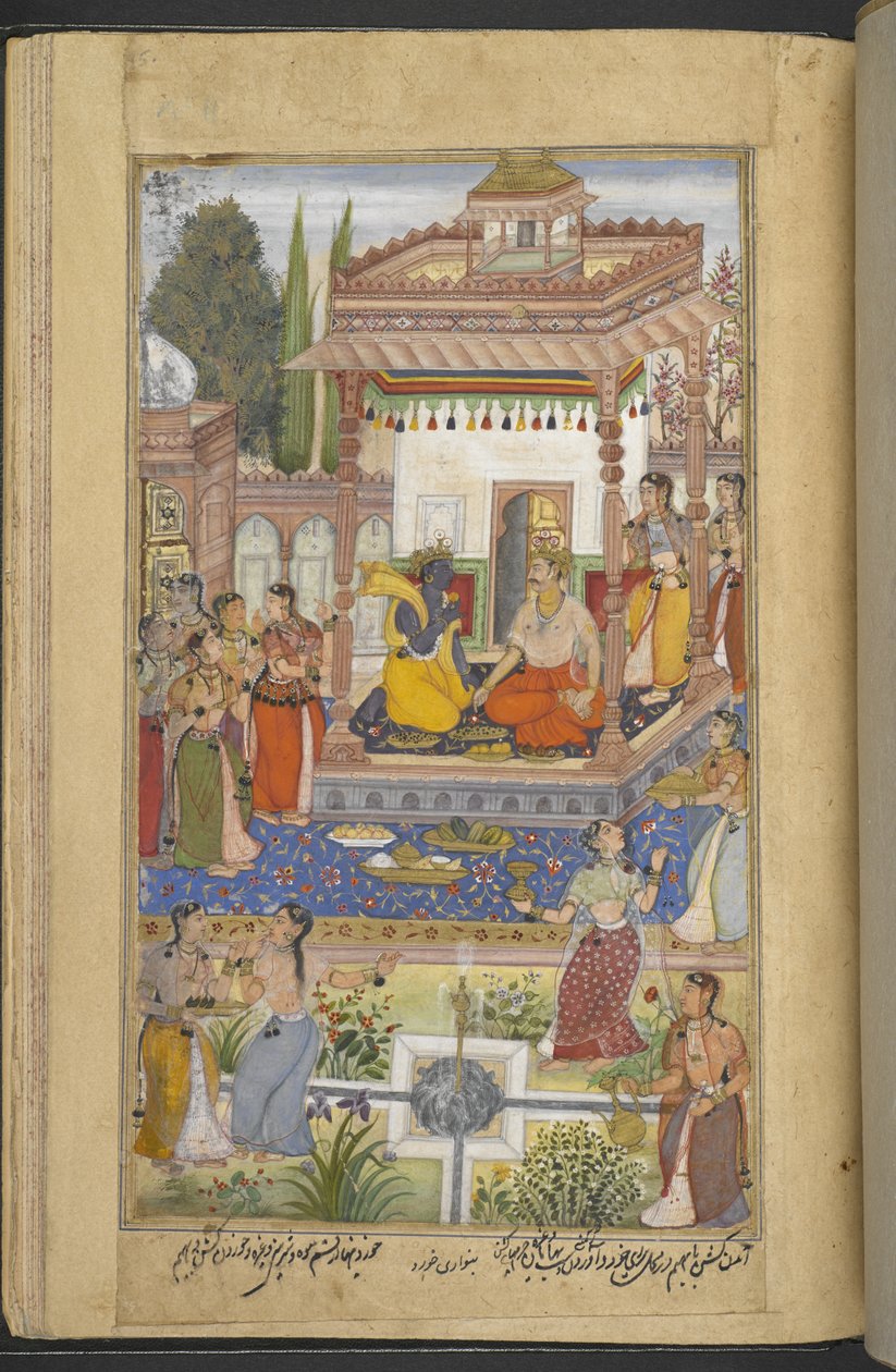 Krishna vertelt Bhima over Arjuna