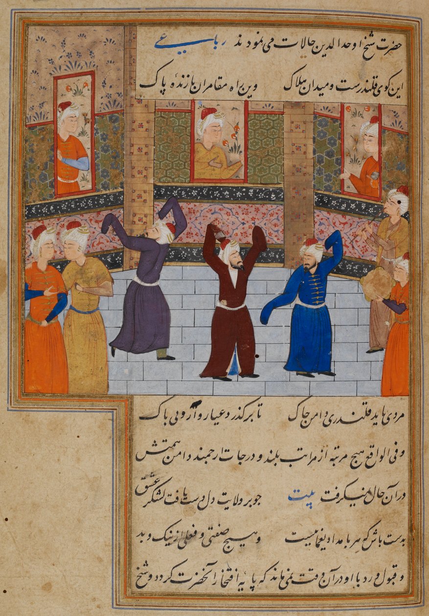 Muhammad Tabadkani (gest. 1486) danst met derwisjen, illustratie uit 