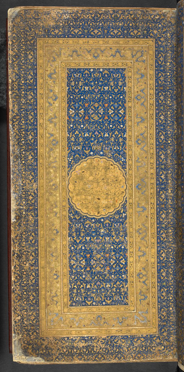 Tapijtpagina met opdrachtinscriptie aan Abu’l-Fatḥ Pīr Būdāq Bahādur Khān, illustratie uit 
