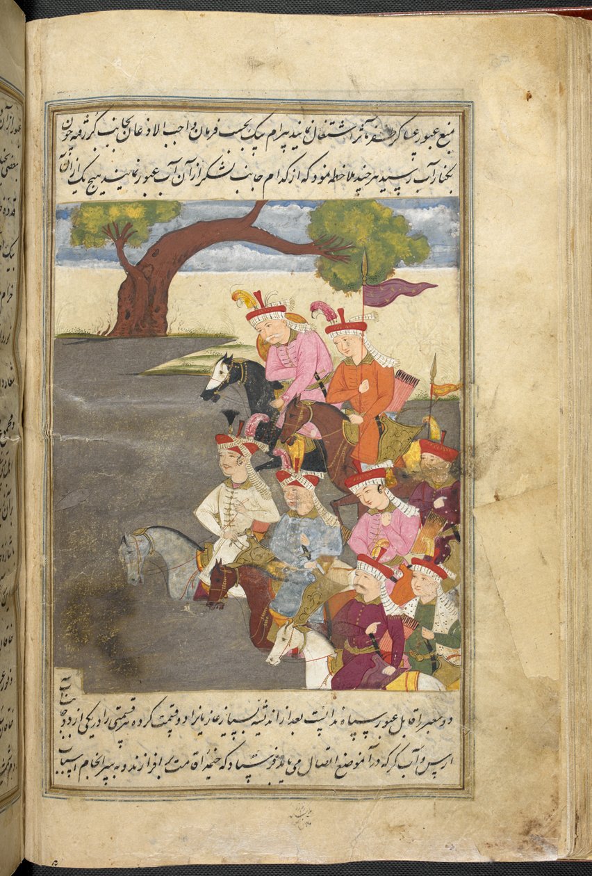 Shah Ismail en de qizilbash, uit 