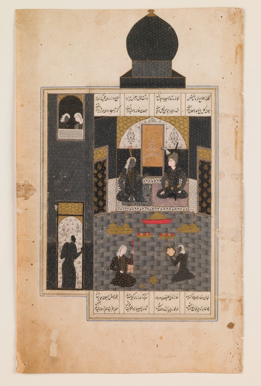 Bladzijde uit een Khamseh van Nizami, midden 16e eeuw (aquarel, inkt  vergulding op papier) door Persian School
