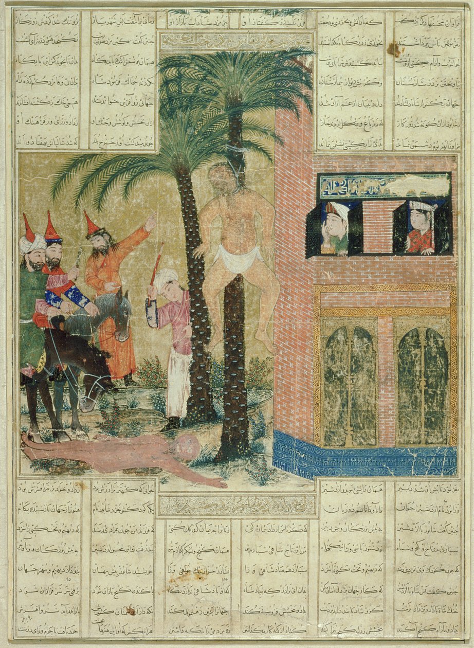 Pagina uit het Demotte manuscript van de Shahnama (Boek der Koningen), door Abul-Qasim Manur Firdawsi, uit Tabriz, ca.1335 door Persian School