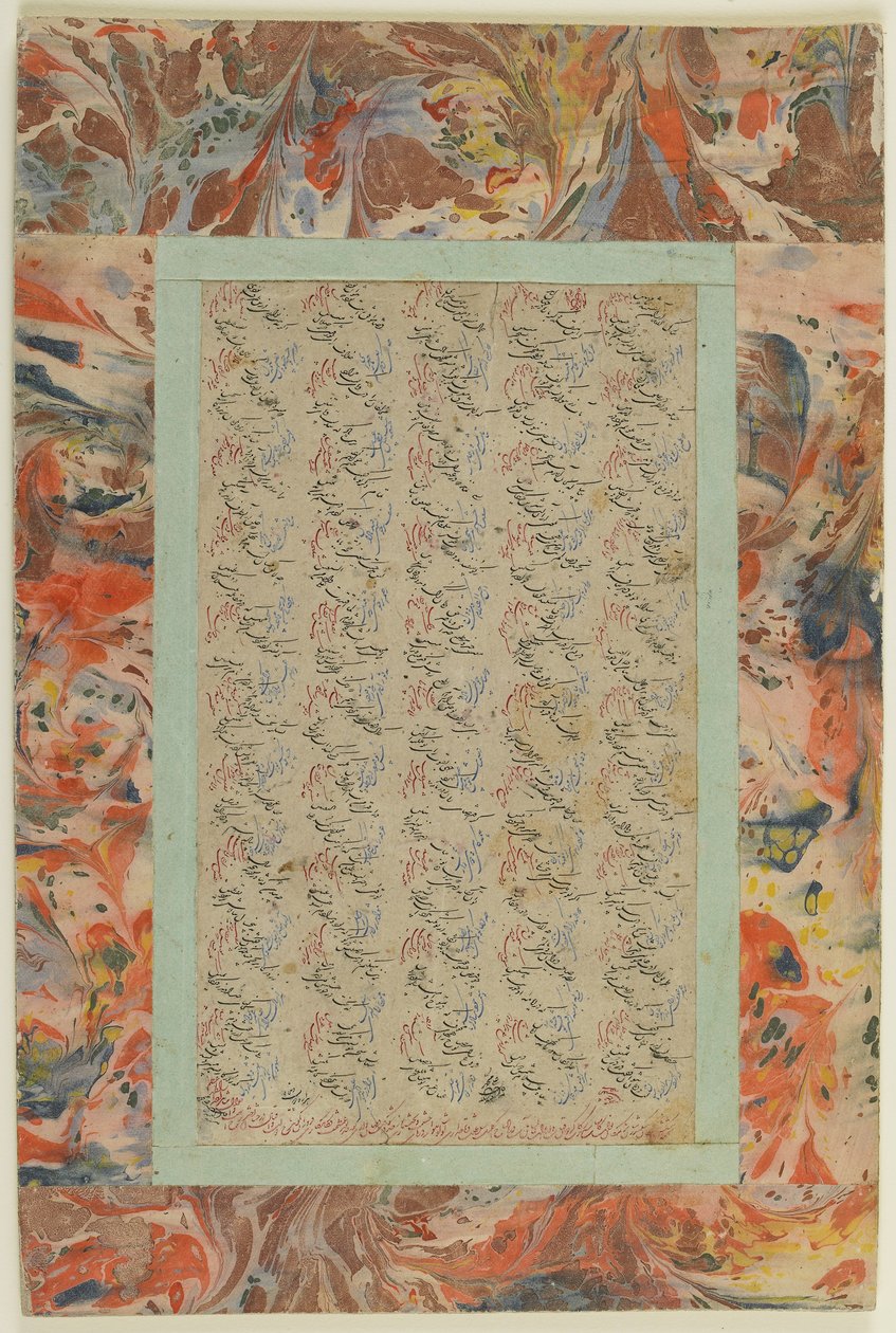 Pagina kalligrafie, los album folio, 19e eeuw door Persian School