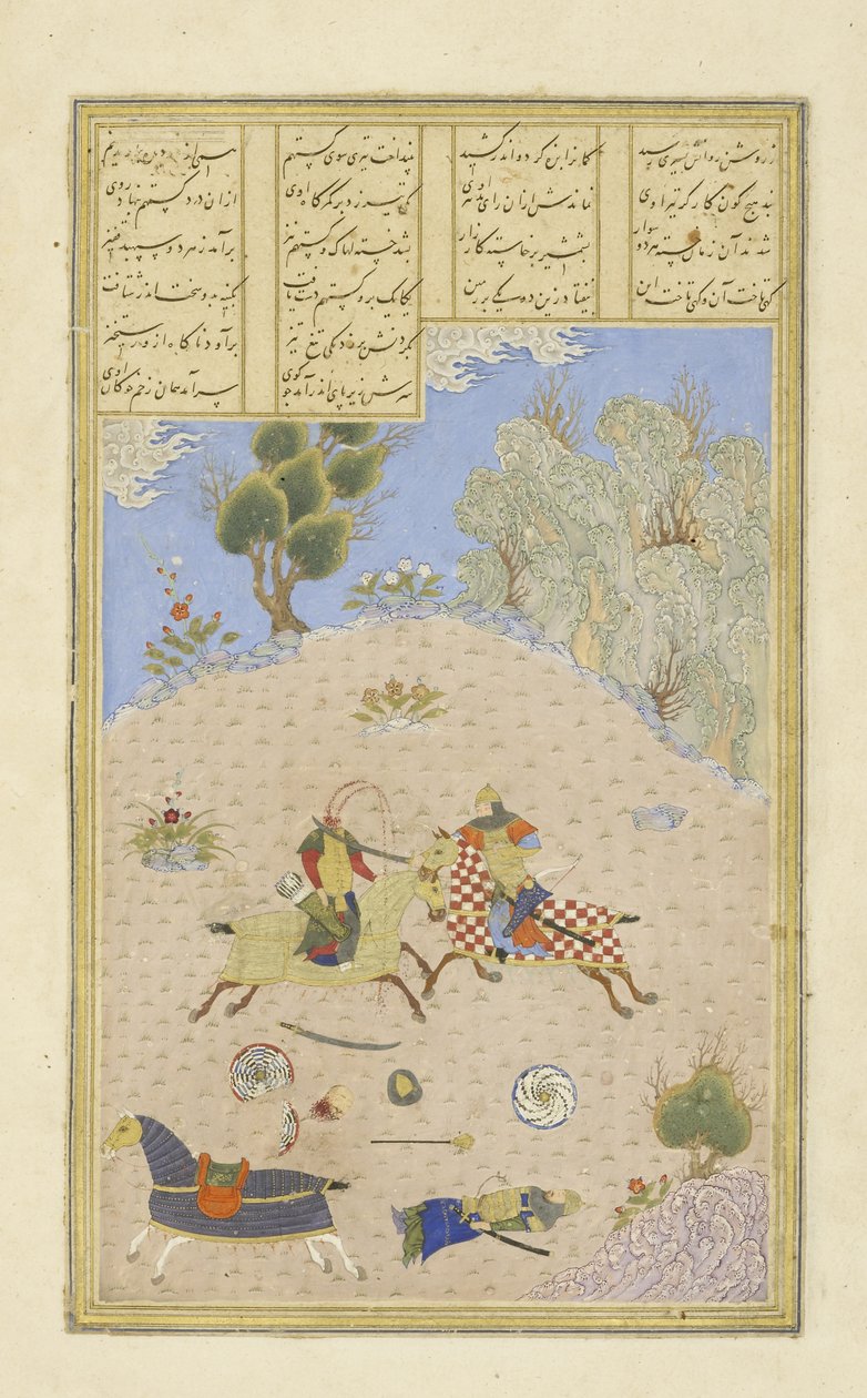 Perzisch 239 fol.206b Gustaham, na het doden van Farsh?dvard, doodt Lahh?k, illustratie uit de Shahnama (Boek der Koningen), door Abul-Qasim Mansur Firdawsi (c.934-c.1020), 1444 door Persian School