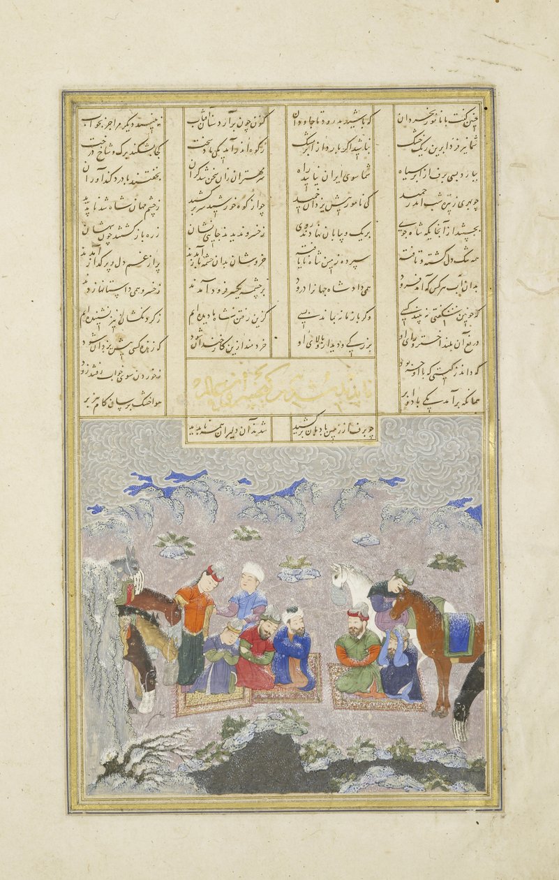 Perzisch 239 fol.243a De paladijnen in de sneeuw, illustratie uit de Shahnama (Boek der Koningen), door Abul-Qasim Mansur Firdawsi (c.934-c.1020), 1444 door Persian School