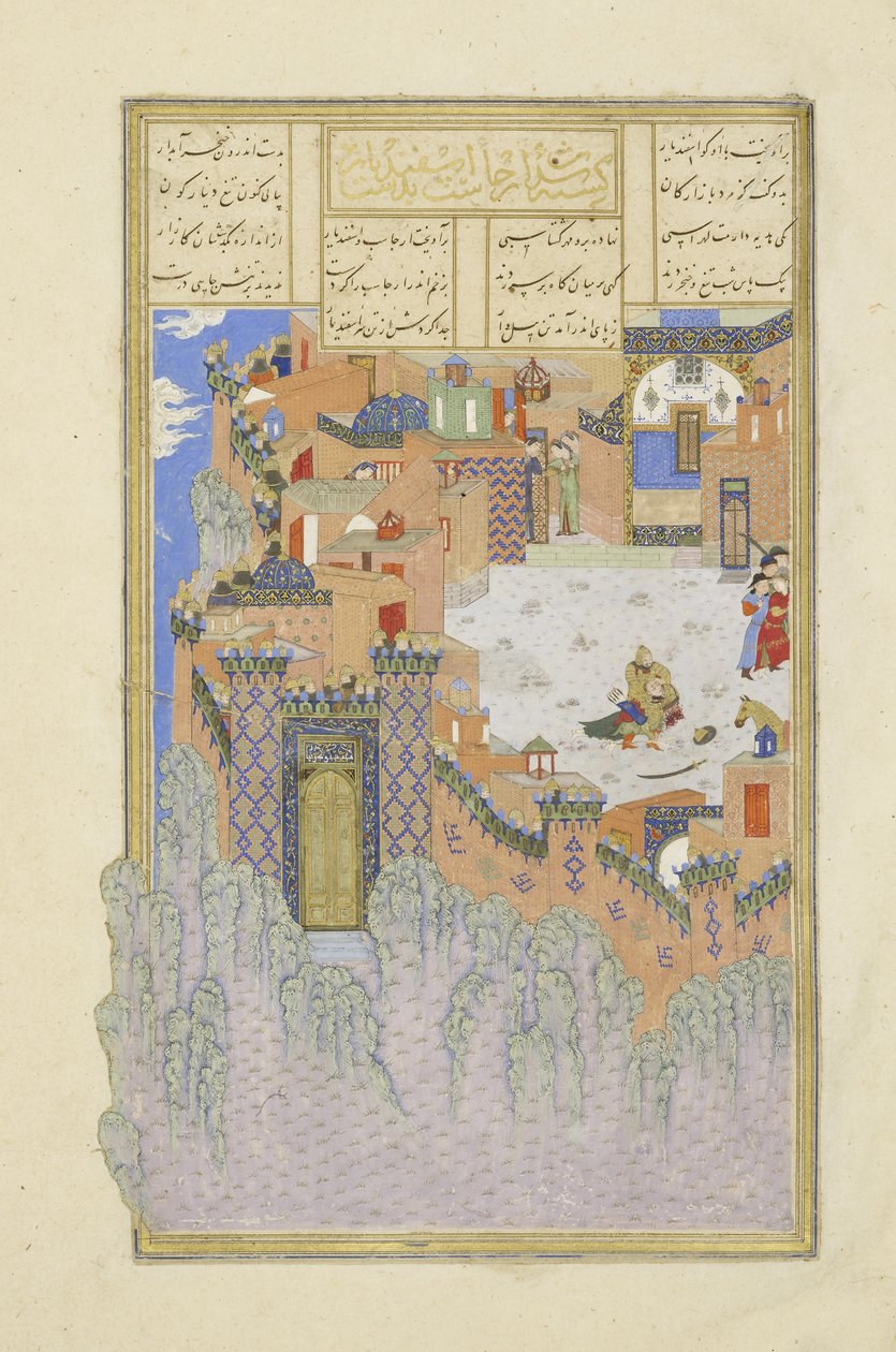 Isfandiyar doodt Arjasp in de Koperen Vesting, illustratie uit de Shahnama (Boek der Koningen) door Persian School
