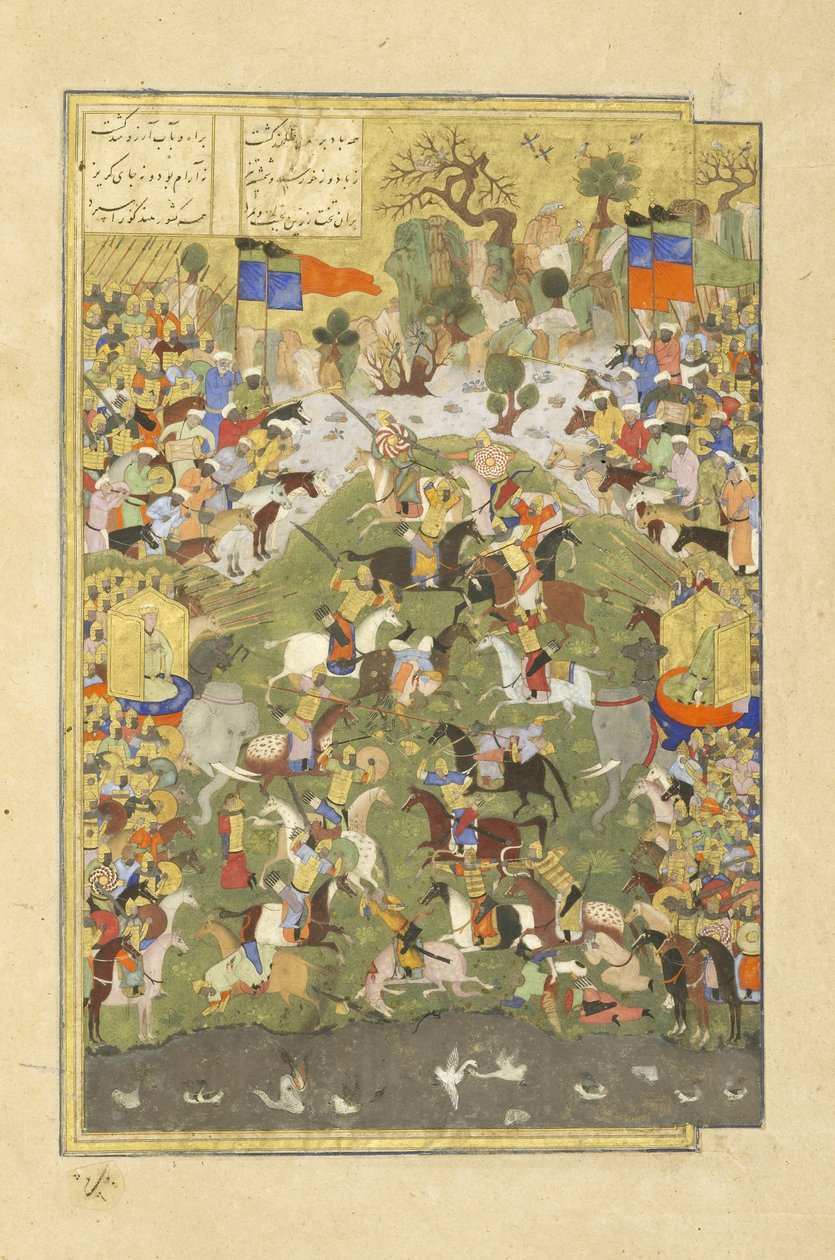 Talhand in gevecht tegen zijn broer, illustratie uit de Shahnama (Boek der Koningen) door Persian School