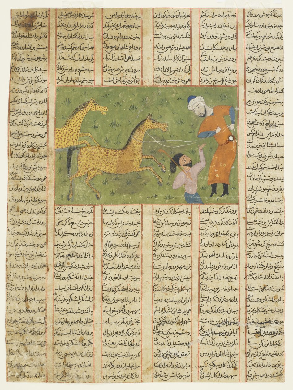 Rustam vangt zijn paard Rakhsh door Persian School