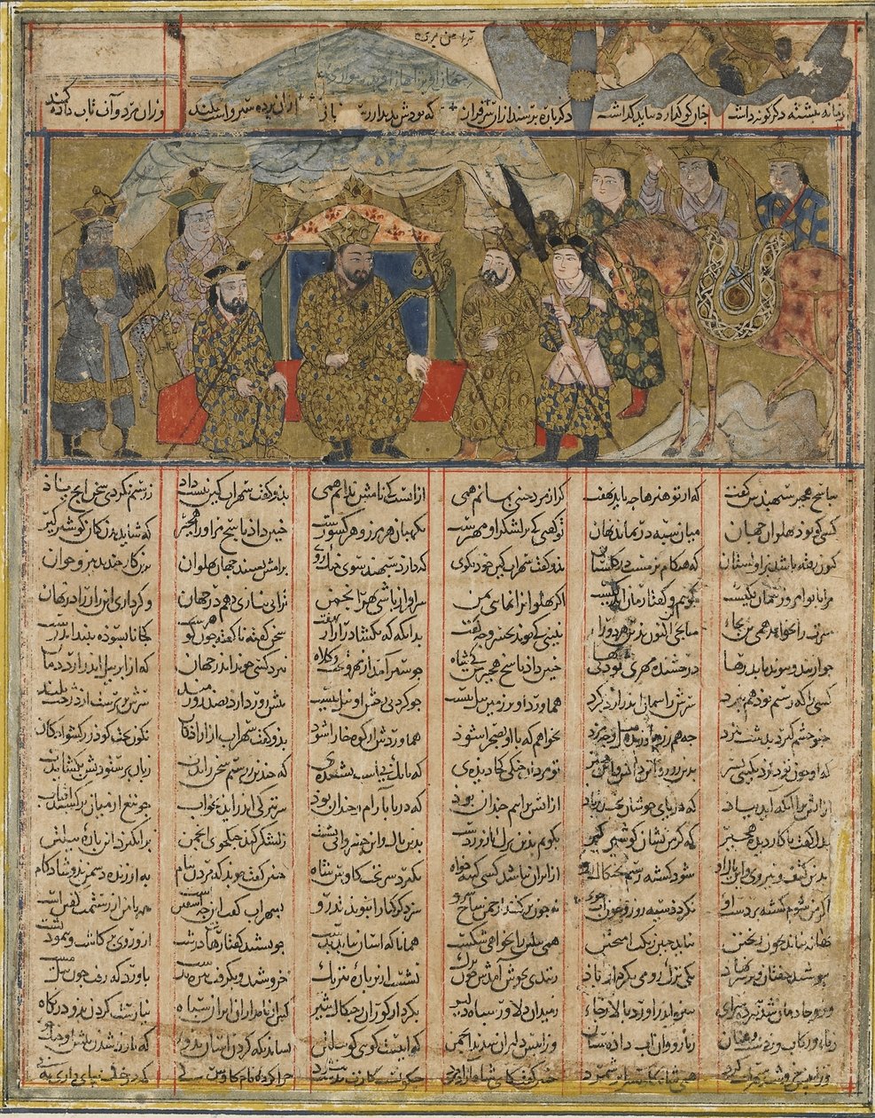 Rustam gelegerd binnen zicht van de legers van Turan, uit een Shahnama (Boek der Koningen) door Firdawsi (gest. 1020) door Persian School