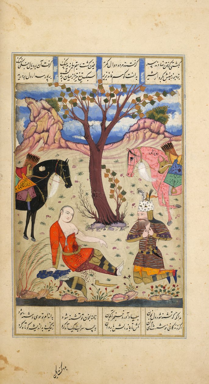 Rustam rouwt om de stervende Suhrab, illustratie uit 
