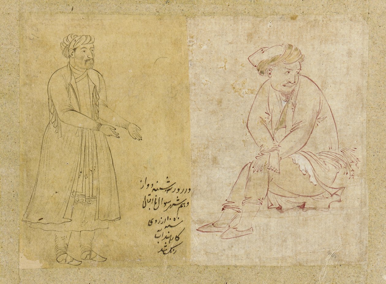 Zittende figuur, Isfahan, Safavid dynastie, 1610s door Persian School