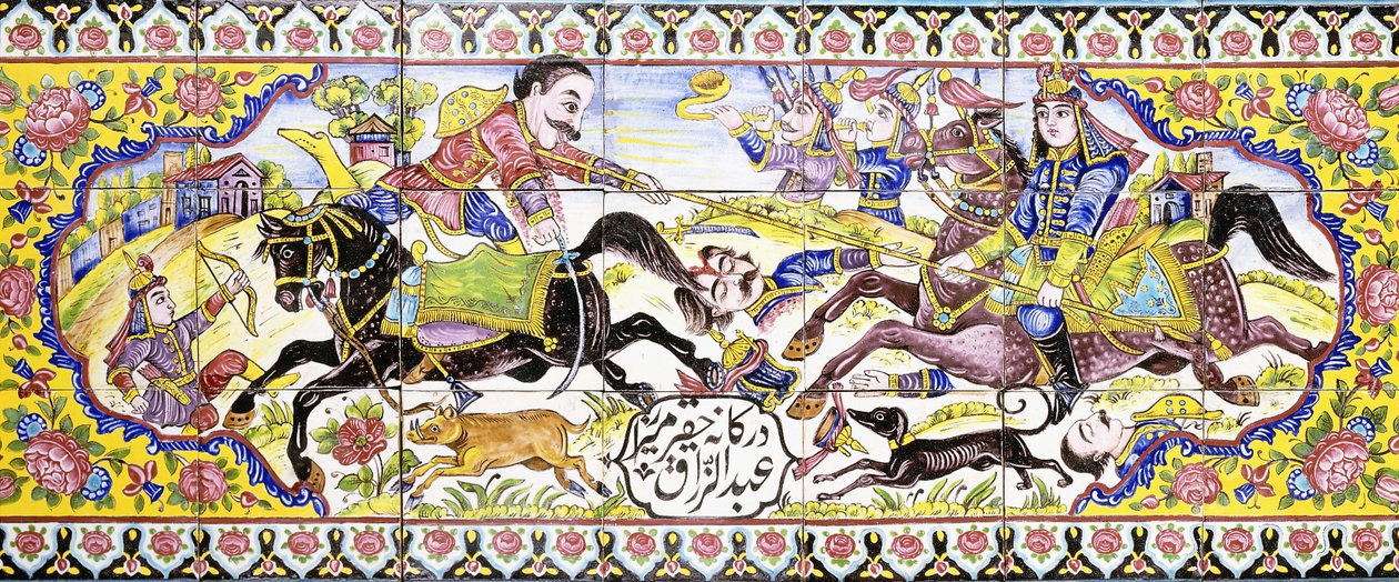 Tweede cartouche van een lang paneel van cuerda seca tegels, met jacht- en gevechtsscènes, 19e eeuw door Persian School