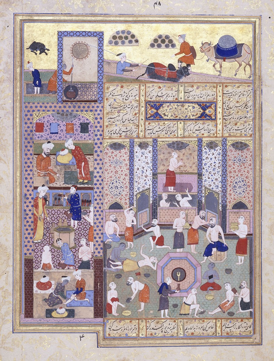 De Kalief Harun al-Rashid in de Baden door Persian School