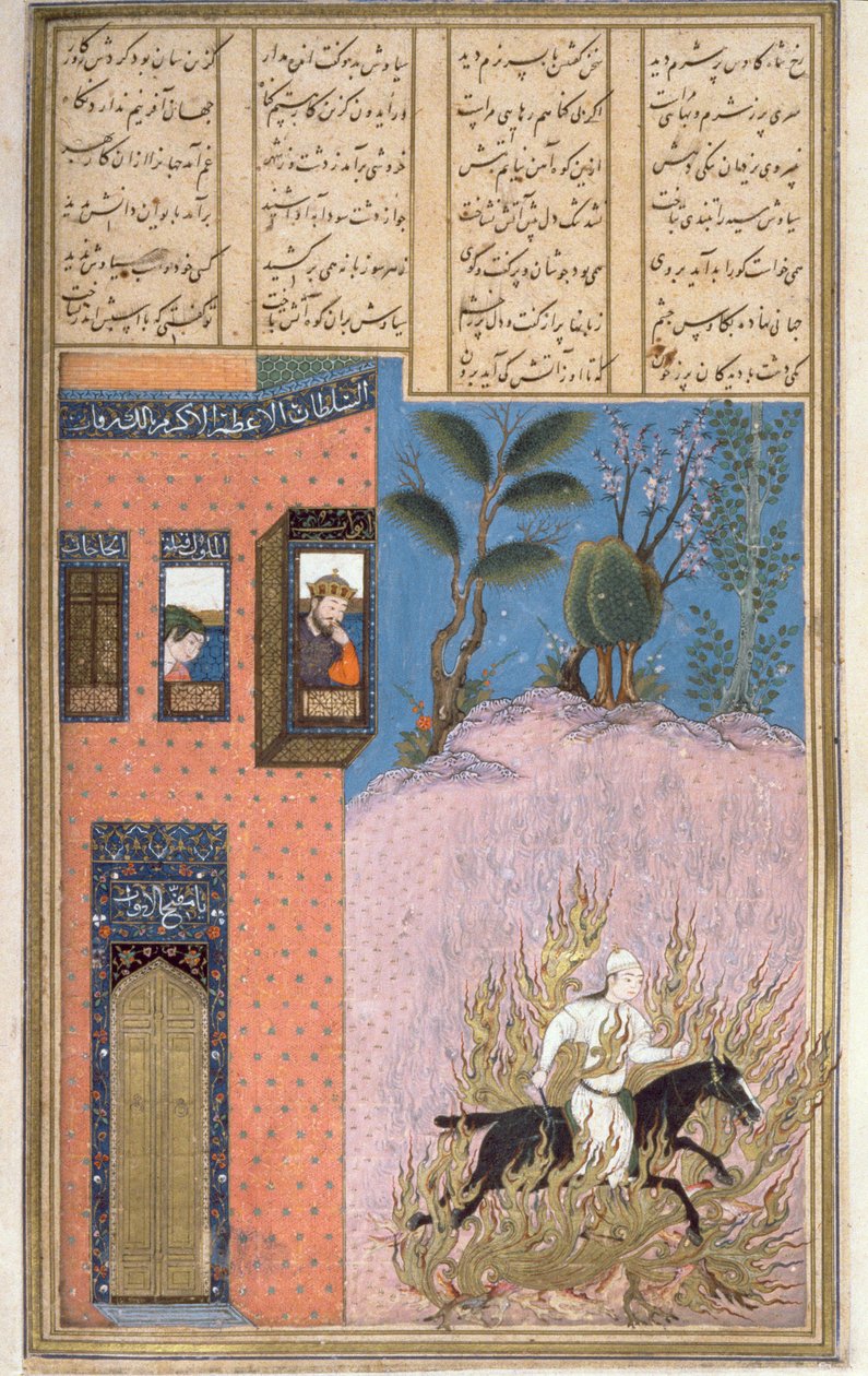 De Vuurproef van Siyawush, Gezien door Kay Kaus en Sudaba, illustratie uit de Shahnama (Boek der Koningen) door Abul-Qasim Manur Firdawsi, ca. 1440-45 door Persian School