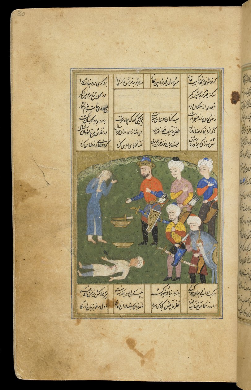 De koning doodt per ongeluk een jongeling uit een Khamsa door Persian School