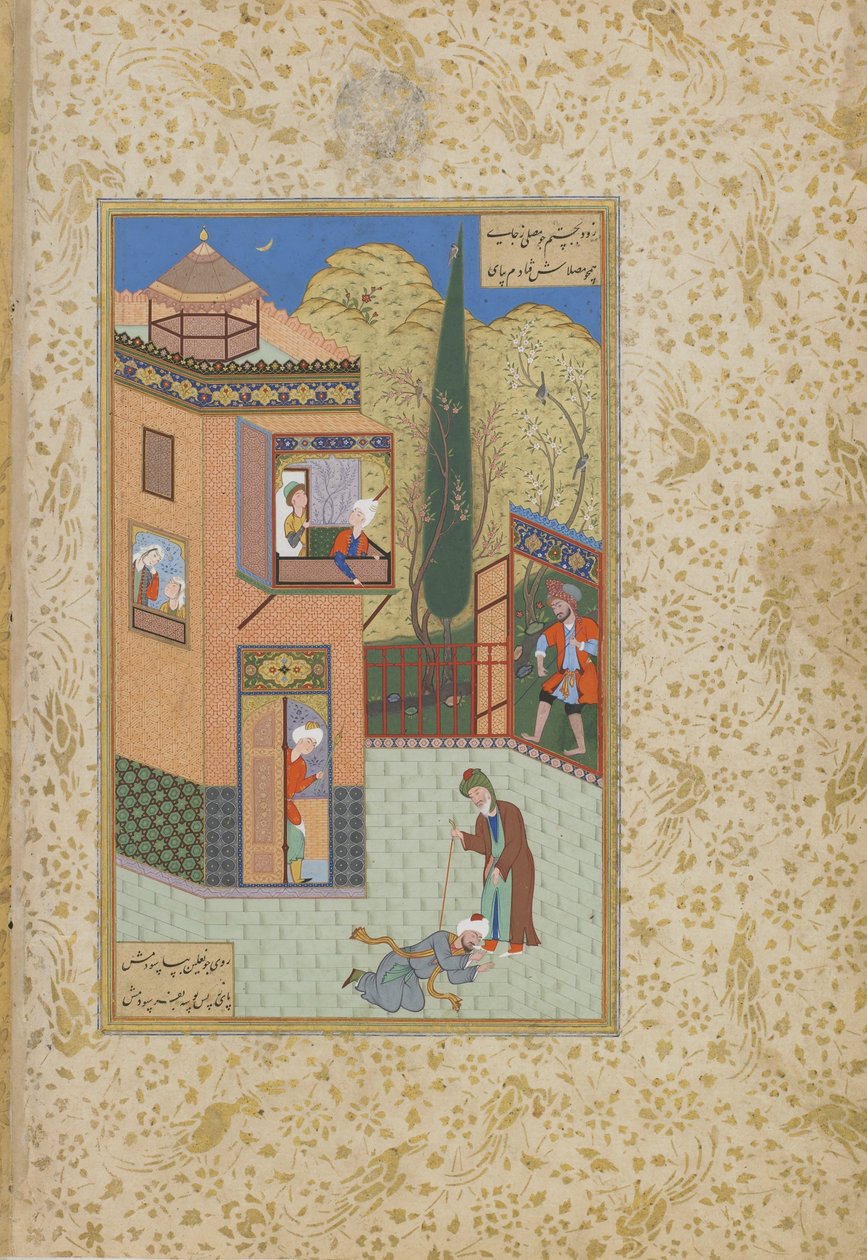 De Murid kust de voeten van de Pir, folio uit een Haft awrang (Zeven tronen) door Jami (gest. 1492) waarschijnlijk Mashad, Khurasan, Iran, Safavid dynastie, 1556-1565 door Persian School