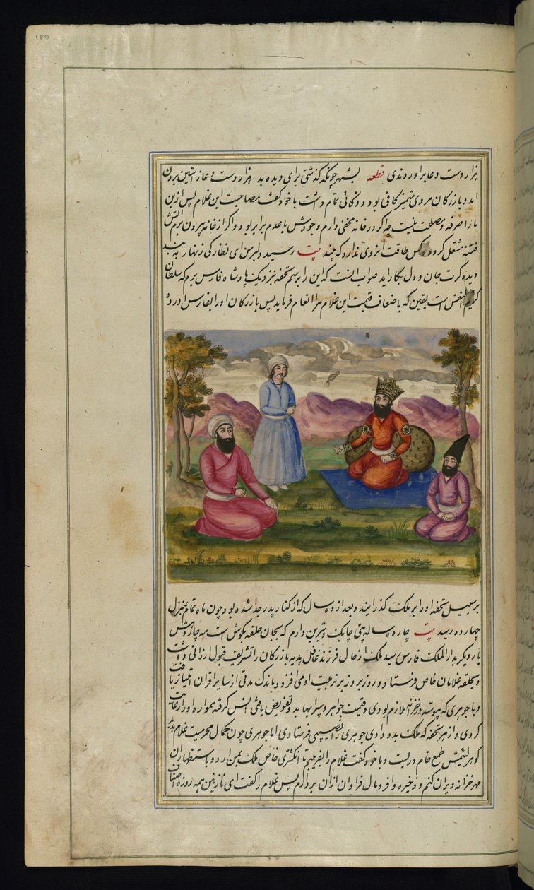 De koning van Fars koopt een slaaf van een koopman, niet wetende dat de slaaf zijn zoon is uit Lichten van Canopus, 1847 door Persian School