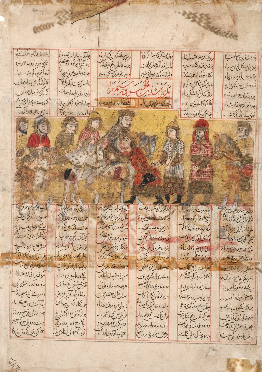 De terugkeer van Rustam met Bijan uit Turkestan, 1341 door Persian School