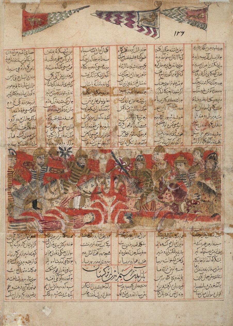 De terugkeer van Rustam met Bijan uit Turkestan, 1341 door Persian School