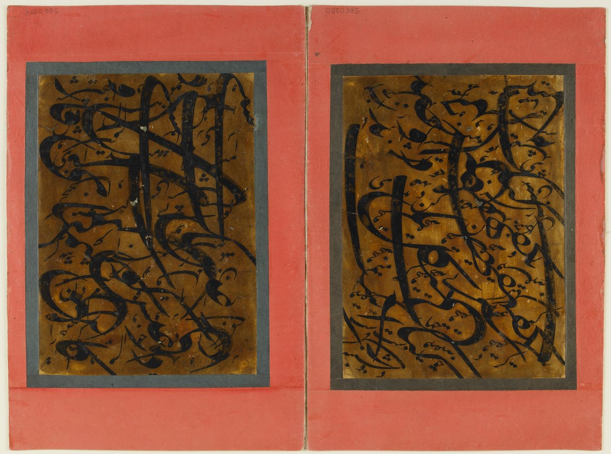 Los folio van kalligrafie, 19e eeuw door Persian School