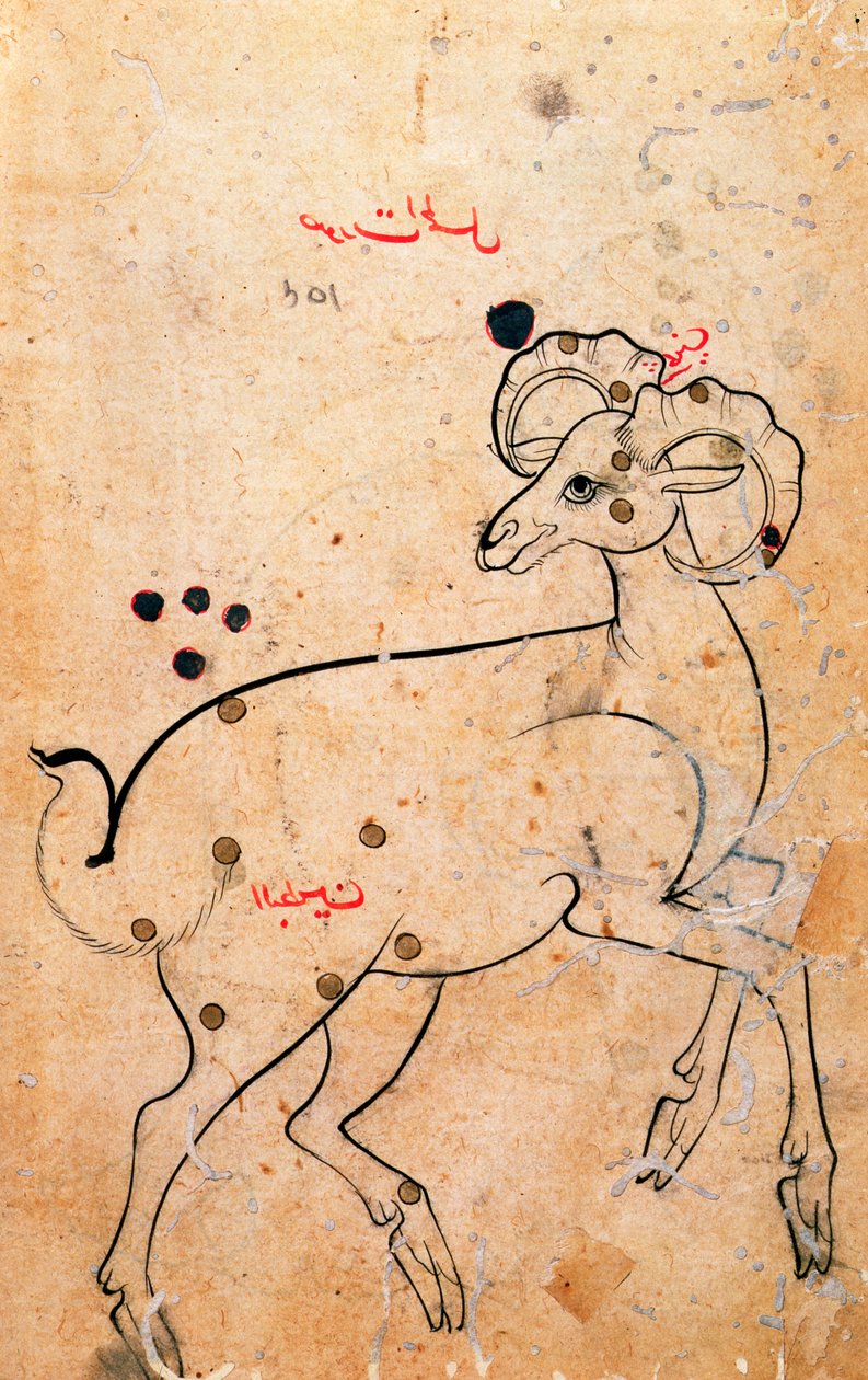 f.154a Ram, de Ram, Perzisch, uit Isfahan of Shiraz, ca. 1600 door Persian School