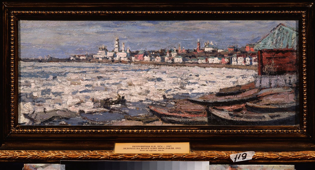 Het drijven van het ijs op de Wolga, nabij Jaroslavl. Werk van Pyotr Ivanovich Petrovichev door Petr Ivanovic Petrovichev