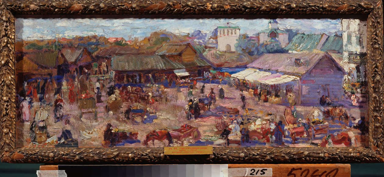 De markt in Pskov (Rusland) door Petr Ivanovic Petrovichev