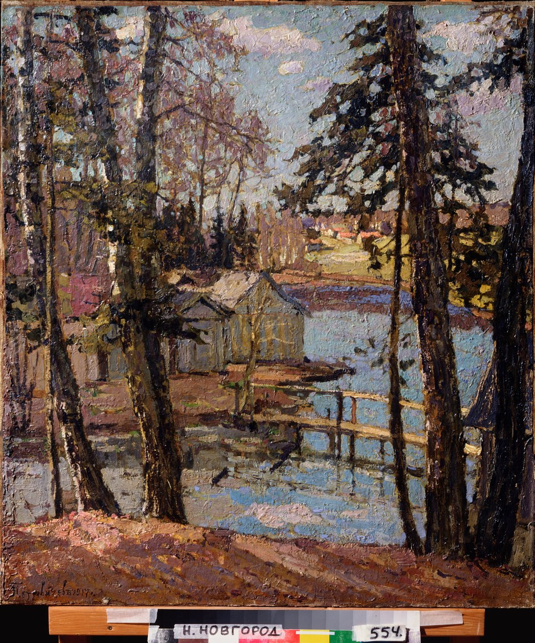 Lente. Bij een vijver. door Petr Ivanovic Petrovichev