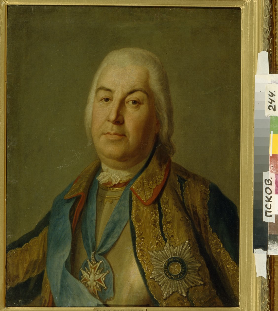 Portret van Graaf Pyotr Semyonovich Saltykov door Pietro Antonio Rotari