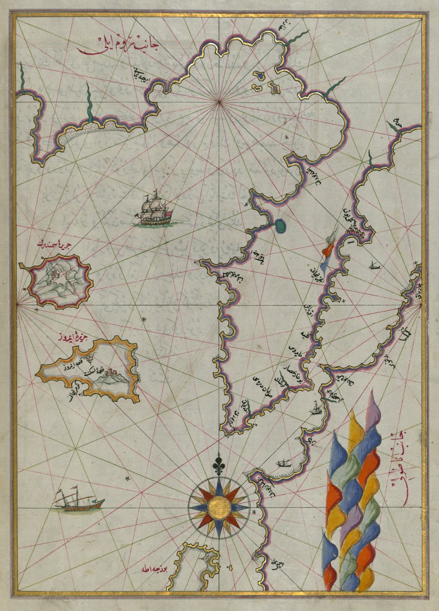 Kaart van de eilanden Semendrek en Imroz in de Egeïsche Zee door Piri Reis