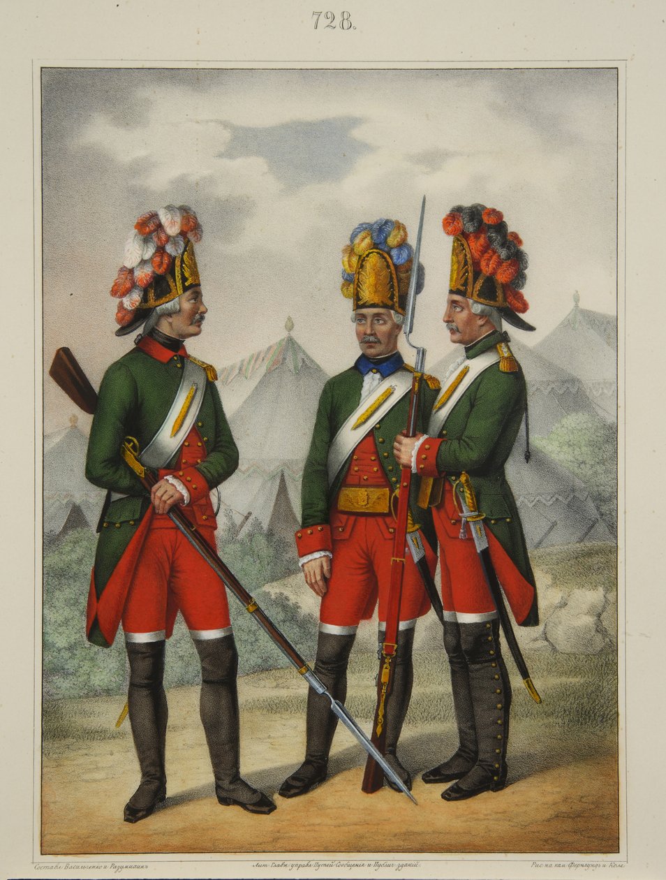 Grenadiers van het Preobrazhensky, Semenovsky en Izmailovsky Regiment in 1763-1775, begin jaren 1840 door Pyotr Ivanovich Razumikhin